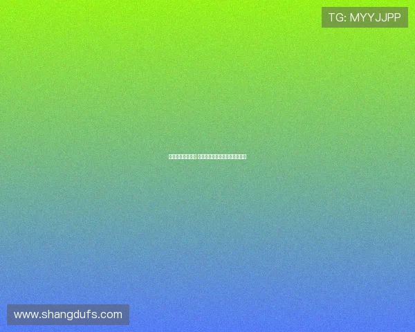 穆勒发起慈善拍卖 拍品包括拜仁时期经典珍藏物品 穆勒发起慈善拍卖 拍品包括拜仁时期经典珍藏物品