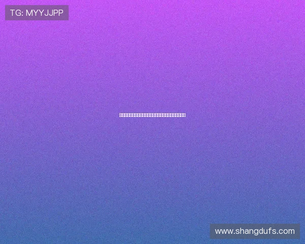 罗马诺：莫拉塔与科莫将于周四与加拉塔萨雷展开转会谈判