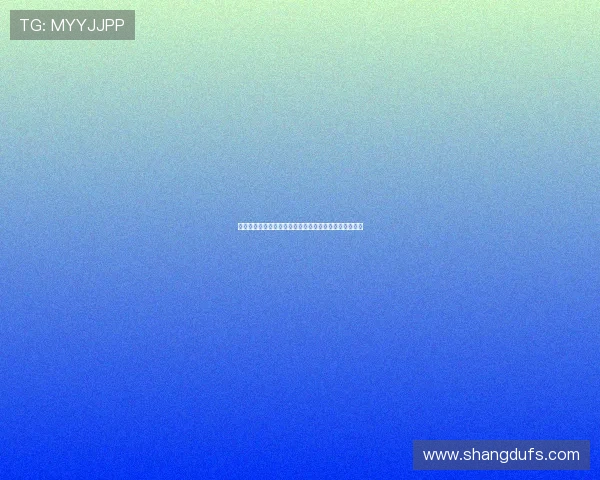 迪马济奥:科莫全力争夺尼科帕斯所有权并计划未来发展 迪马济奥:科莫全力争夺尼科帕斯所有权并计划未来发展