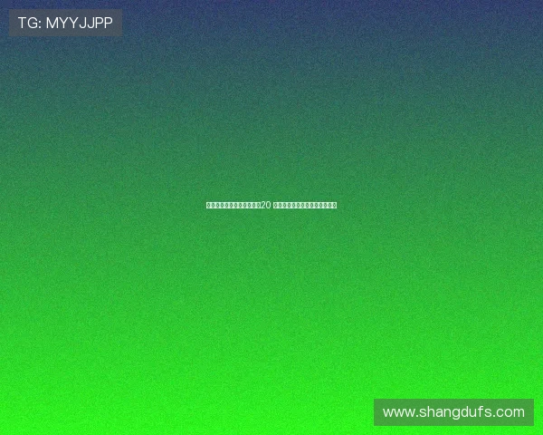 国米考虑引进施蒂勒替代恰20 斯坦科维奇可能成为交易一部分 国米考虑引进施蒂勒替代恰20 斯坦科维奇可能成为交易一部分