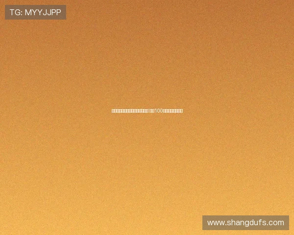 意大利发行那不勒斯夺冠纪念邮票 超过100万枚庆祝辉煌时刻 意大利发行那不勒斯夺冠纪念邮票 超过100万枚庆祝辉煌时刻