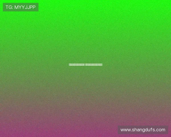 樊振东德甲首秀意外失利 两场比赛均遭败北引发热议 樊振东德甲首秀意外失利 两场比赛均遭败北引发热议