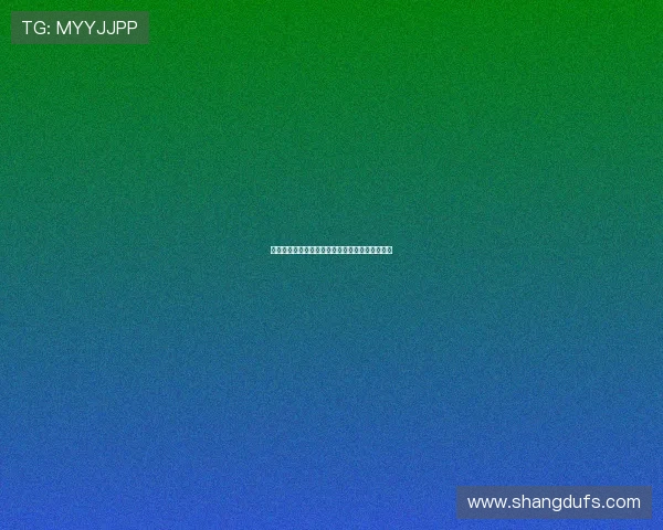 边中结合:现代城市发展中的文化与环境协调探索 边中结合:现代城市发展中的文化与环境协调探索