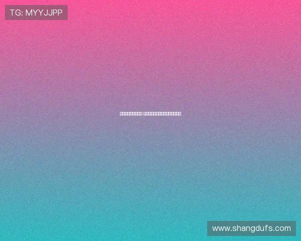 高天意表示平局合理 尊重教练安排全力以赴无任何异议 高天意表示平局合理 尊重教练安排全力以赴无任何异议