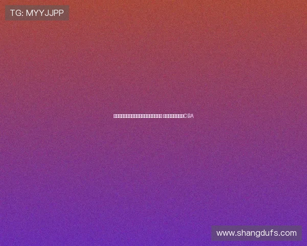 辽宁男篮官方宣布签约邢维皓刘星言代彦龙 三人将征战新赛季CBA