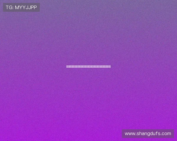 杨毅:广厦新赛季为夺冠去寺庙祈福他们比首钢更渴望这座冠军奖杯 杨毅:广厦新赛季为夺冠去寺庙祈福他们比首钢更渴望这座冠军奖杯